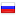 profitstock.ru hosted country